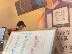 -CoCo都可(香梅花园店)