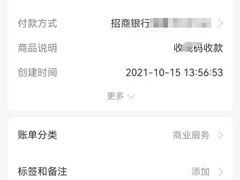 -曹树华专业无痕织补