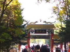-吉林拉法山