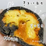 完全不会腻 这么会有这么神仙的搭配