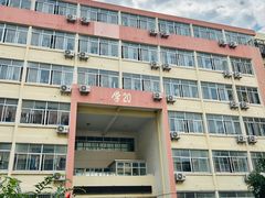 -山东大学(威海校区)