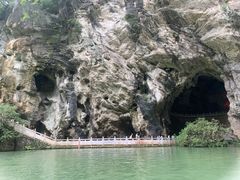 -天河潭旅游度假区
