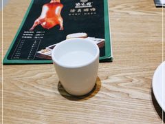 -紫光园·烤鸭(吕家营店)