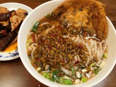 -矮子粉店1985·长沙米粉(湘春路店)