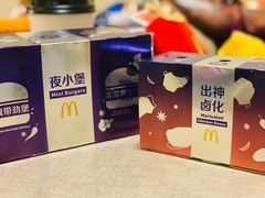 -麦当劳(宾水西道店)