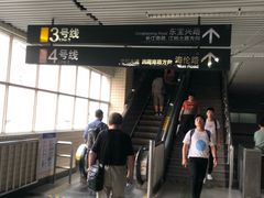 -宝山路(地铁站)