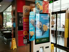 -麦当劳(新新大道岗丰店)