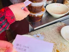 -真素诚(玉泉路总店)