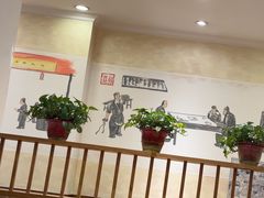 -和兴记牛肉火勺·羊汤(于洪广场店)