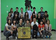 -优缇多格专业宠物美容师培训学校