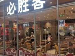 -宁波鄞州万达广场