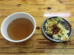 -全味面馆