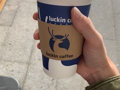 拿铁-瑞幸咖啡(卓越城店)