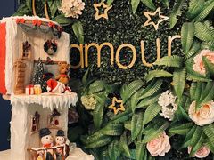 -L'amour澜茉·轻法餐