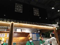 -七宝老街汤团(上海世纪汇广场店)