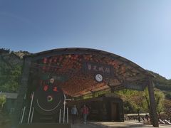 -威海华夏城景区