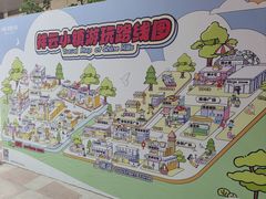 -中粮·祥云小镇