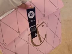 -B&C黄油与面包·THE GARDEN BAKERY概念店(世纪汇店)