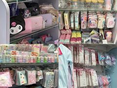 -玩具反斗城(海港城店)