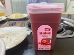 -牛喵喵铜锅牛肉馆