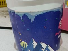 -DF冰淇淋(民盛购物中心店)