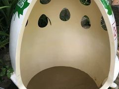 -100蛋泥浆浴