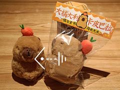 -太二酸菜鱼(汕头苏宁广场店)