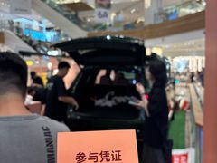 -友谊阳光城