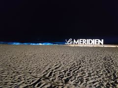 -石梅湾艾美度假酒店