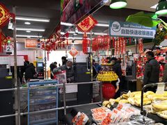 -京客隆超市(北苑店)