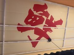 -开蚝屋·海鲜龙虾烧烤(文二路店)