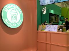 -gleeglee乐溢亦茶(合生汇店)