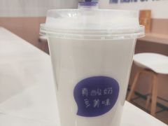 -一只酸奶牛(丹尼斯大卫城店)