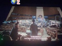 -SFC上影影城(新世界店)
