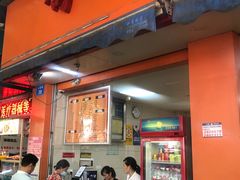 -舒记粉店(七星路店)