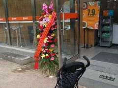 -便利蜂(天通苑北苑三区6号楼店)