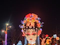 -曹州牡丹园