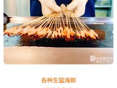 -极乐汇汗蒸会馆(杭州店)