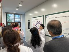 -上海吉涛生物科技有限公司
