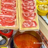 便宜哭了❗️苏州小火锅❗️人均30撑到扶墙出