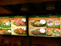 菜单-Mang Inasal - D'mall Boracay