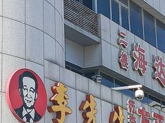 -李先生牛肉面·米饭套餐