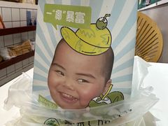 -春莱·老挝咖啡·泰式奶茶(钟楼店)