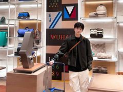 -LV路易威登(国际广场店)