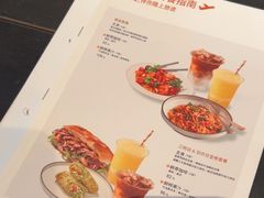 -Wagas沃歌斯(虹桥机场T1店)