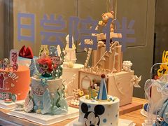 -迦南的早晨蛋糕甜品集合店