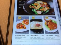 -金悦轩海鲜酒家(拱北店)