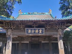 -窦大夫祠