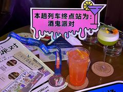 -公园前(地铁站)