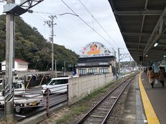 -滨千鸟之汤 海舟